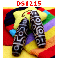 DS1215 : หินดีซีไอ 15 ตา