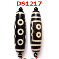 DS1217 : หินDZI ลาย 5 ตา