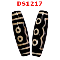 DS1217 : หินDZI ลาย 5 ตา