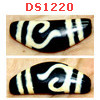 DS1220 : หิน DZI ลายหรูยี่