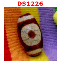 DS1226 : หินDZI ลาย 1 ตา ฟ้าดิน