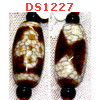 DS1227 : หินDZI ลาย 5ตา สายฟ้า