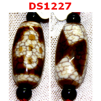 หินDZI ลาย 5ตา สายฟ้า