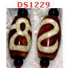 DS1229 : หินDZI ลายไฉ่ซิงเอี๊ย+ตะขอ