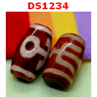 DS1234 : หินDZI ลายผู้สูงศักดิ์