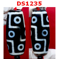 DS1235 : หินดีซีไอ 9 ตา