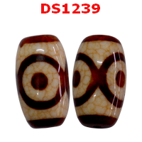 DS1239 : หินดีซีไอ 3 ตา
