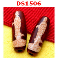 DS1506 : หินดีซีไอ ลายกวนอิม 