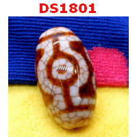 DS1801 : หินดีซีไอ 7 ตา ตามังกร