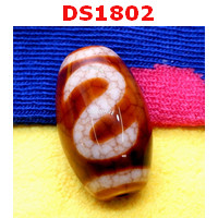 DS1802 : หินดีซีไอ ลายตะขอ