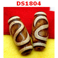 DS1804 : หินดีซีไอ ลายตะขอ