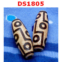 DS1805 : หินดีซีไอ 9 ตา