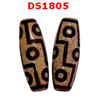 DS1805 : หินดีซีไอ 9 ตา