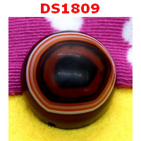 DS1809 : หินตาแพะ หินอะเก็ต ธรรมชาติ