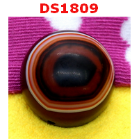 DS1809 : หินตาแพะ หินอะเก็ต ธรรมชาติ