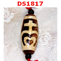 DS1817 : หินDZI ลายแก้ววิเศษ