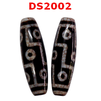 DS2002 : หินดีซีไอ 9 ตา