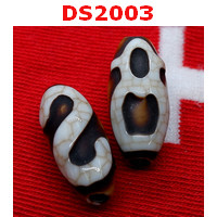DS2003 : หินดีซีไอ ลายไฉ่ซิงเอี๊ย ตะขอ