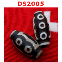 DS2005 : หินดีซีไอ 5 ตา