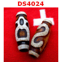 DS4024 : หินดีซีไอ ลายไฉ่ซิงเอี๊ย