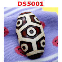 DS5001 : หินดีซีไอ 9 ตา กระดองเต่า