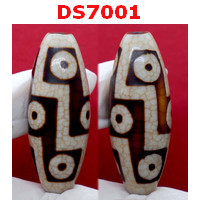DS7001 : หินดีซีไอ 9 ตา 