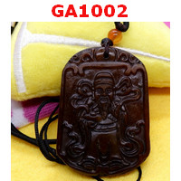 GA1002 : ไฉ่ซิงเอี๊ย หินสีแดง พร้อมสร้อยเชือก