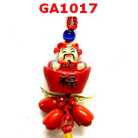 GA1017 : ไฉ่ซิงเอี๊ยที่แขวนกระเป๋า