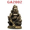 GA2002 : ไฉ่ซิงเอี๊ยทองเหลือง