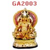 GA2003 : ไฉ่ซิงเอี๊ย ทิเบต