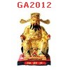 GA2012 : ไฉ่ซิงเอี๊ย ประทับบนเก้าอี้มังกร 