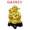 GA2021 : ไฉ่ซิงเอี๊ย ถือก้อนทองและหยู่อี่