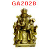 GA2028 : ไฉ่ซิงเอี๊ย ทองเหลือง