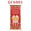 GC6001 : ภาพมงคล เจ้าแม่กวนอิมพันมือ 