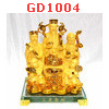 GD1004 : ฮกลกซิ่ว ทองพ่นทราย