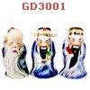 GD3001 : ฮกลกซิ่วเสื้อฟ้า
