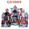 GD3009 : ฮกลกซิ่ว เนื้อเซรามิค 