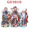 GD3010 : ฮกลกซิ่ว เนื้อเซรามิค 