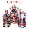 GD3013 : ฮกลกซิ่ว เนื้อเซรามิค