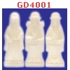 GD4001 : ฮกลกซิ่ว หินขาว