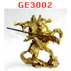 GE3002 : เทพเจ้ากวนอูขี่ม้า ทองเหลือง