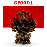 GF0001 : พระโพธิสัตว์พันมือ