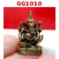 GG1010 : พระพิฆเนศทองเหลือง