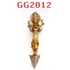 GG2012 : พระพิฆเนศทองเหลือง อาวุธปราบมาร