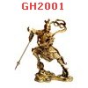 GH2001 : นาจา ทองเหลือง