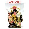 GZ0202 : เจ้าพ่อเสือ หรือ ตั่วเหล่าเอี๊ย