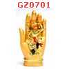 GZ0701 : ฝ่ามือพระยูไลเห้งเจีย