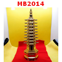 MB2014 :  เจดีย์ 9 ชั้น โลหะชุบทอง