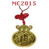MC2015 : เหรียญจีนค้างคาวทองเหลือง