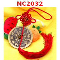 MC2032 : เหรียญจีนยันต์ 8 ทิศ 12 ราศี
